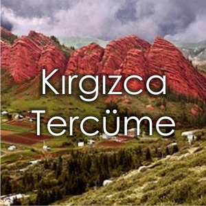 K�rg�zca Terc�me Fiyat�